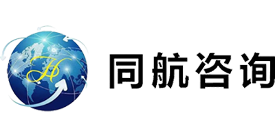 佛山市同航智能技术有限公司